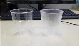 瑞奇特TS-P去黄剂：一剂解决塑料黄变难题，让产品颜值与品质双提升！