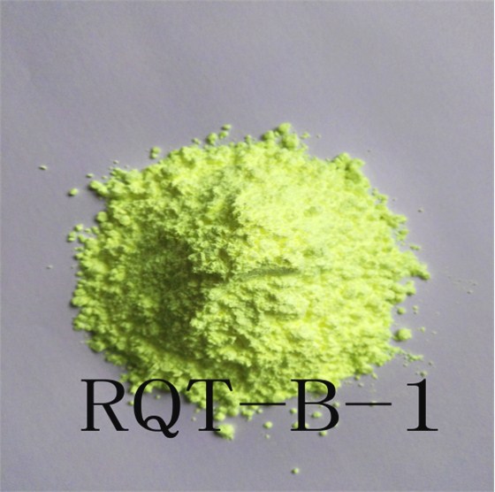 荧光增白剂RQT-B-1