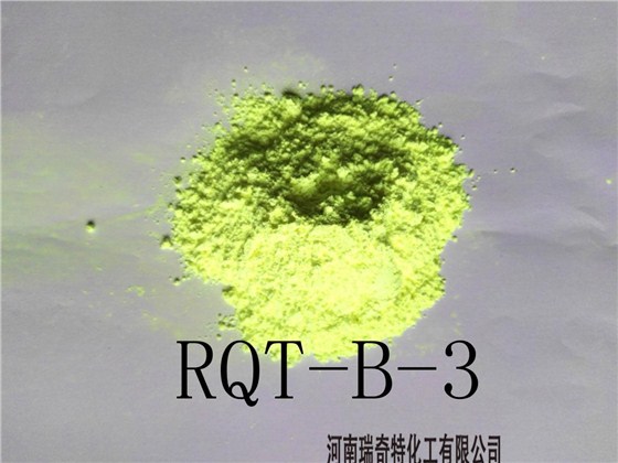 增白剂RQT-B-3图片