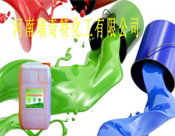 油漆环保增塑剂