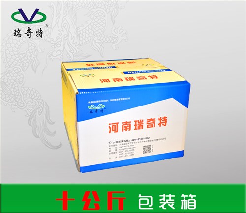 软质PVC增白剂RQT-C-1