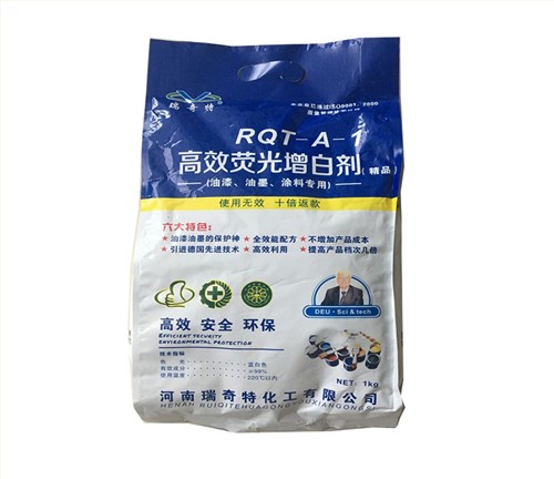 RQT-A-1油漆油墨涂料专用增白剂