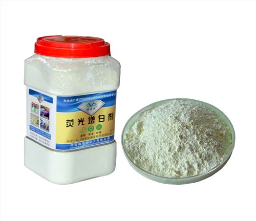 RQT-A-1升级版荧光增白剂