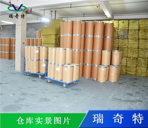 软质PVC增白剂RQT-C-1