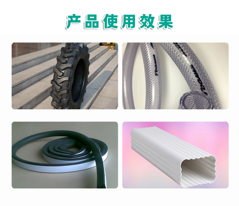 CW-1多功能除味王特效版（3）