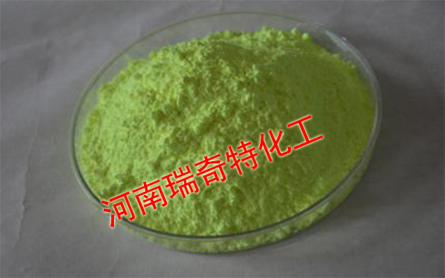 PP颗粒专用增白剂