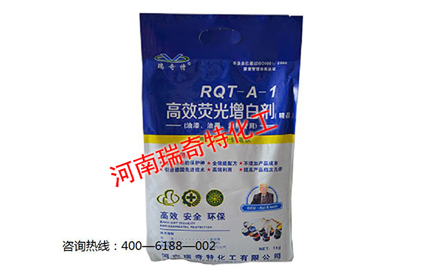 油漆专用增白剂RQT-A-1