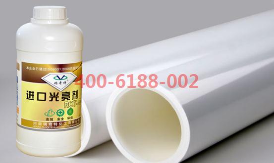 高效液体进口光亮剂