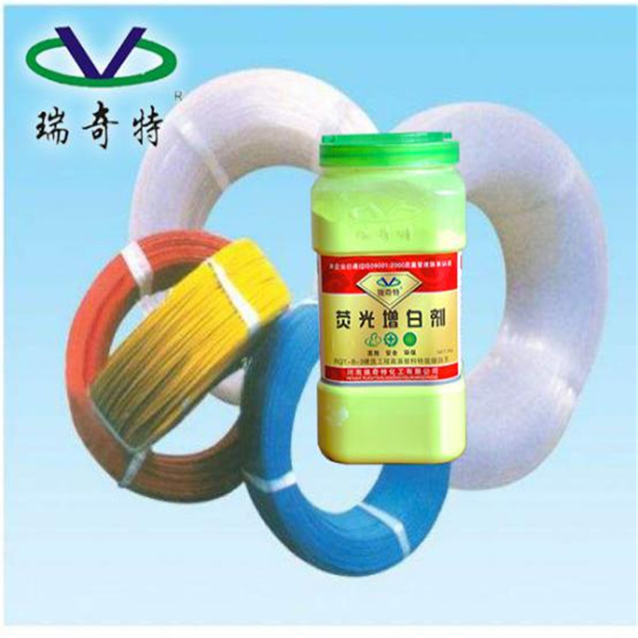 造粒增白剂 造粒增白剂