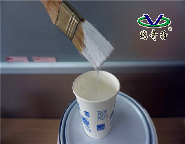 水性涂料增白剂