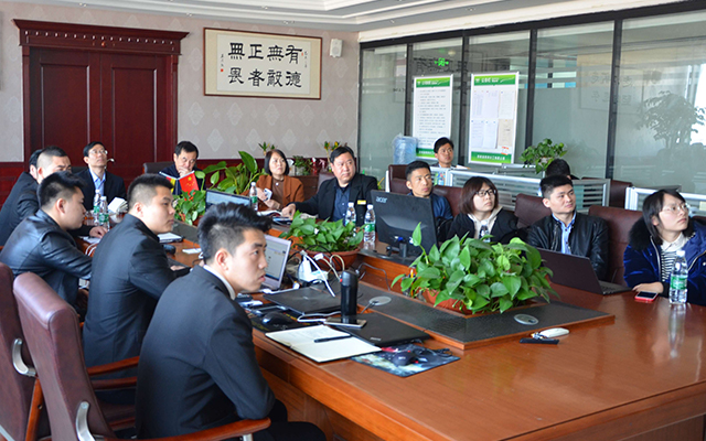 全国牛商会总会长陈飞到瑞奇特