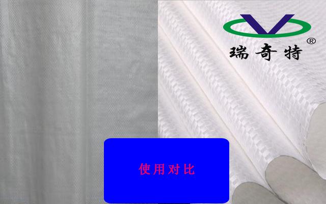 荧光增白剂使用在塑料编织袋的对比图