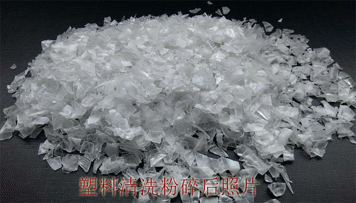 塑料用荧光增白剂 塑料用荧光增白剂