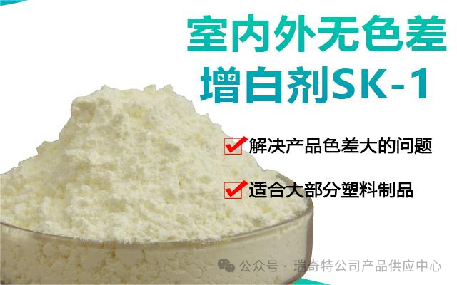 微信图片_20240802145105