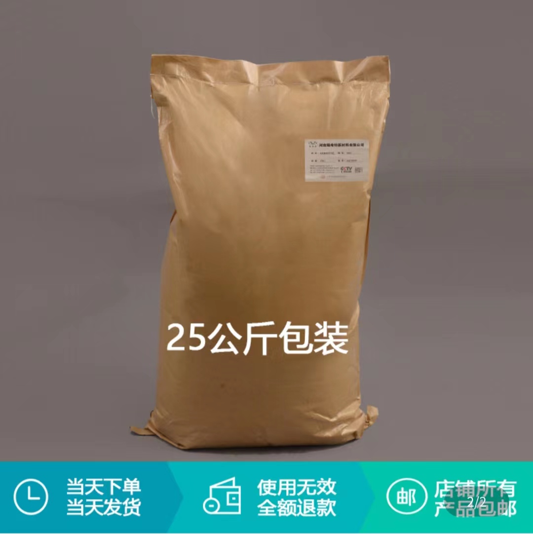 cbc7d3aa58609fdc57d2db36669a933