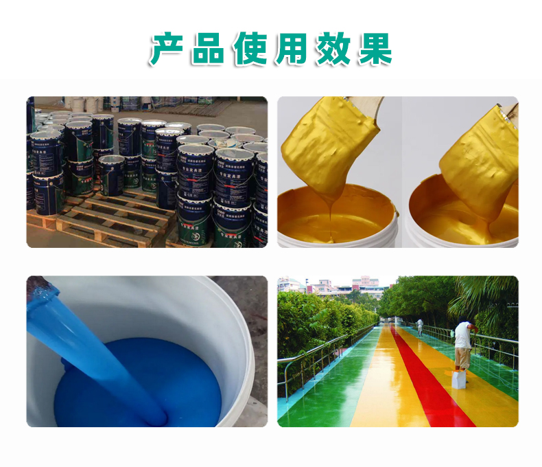 X-3紫外线吸收剂（3）